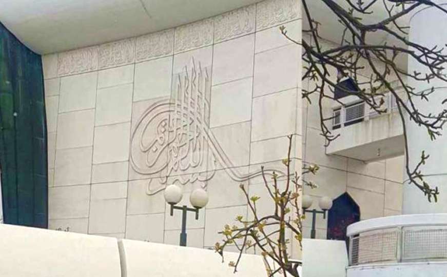 Uvredljivi grafiti osvanuli na zagrebačkoj džamiji