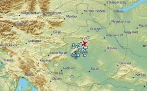 Hrvatska: Još jedan zemljotres u Zagrebu