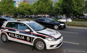 Opljačkana poslovnica pošte u Hrasnici: Policija traga za počiniocima 