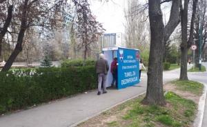 Prošli smo kroz tunel za dezinfekciju: Pogledajte kako sve izgleda 