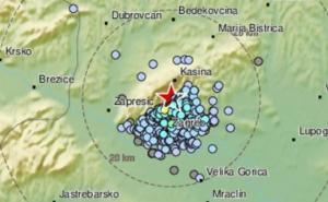 Novi potres zabilježen jutros u Zagrebu