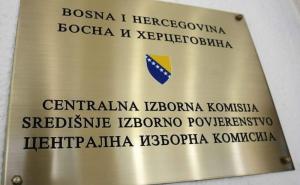 Naša inicijativa nije zasnovana na predviđanju epidemiološke situacije