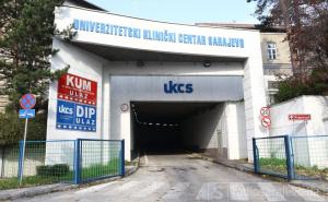 Na KCUS-u testirana još 42 uzorka i svi su negativni