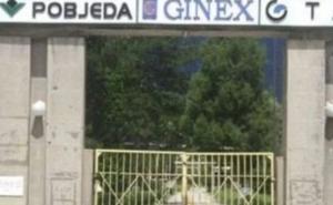 Eksplozija u krugu goraždanskog "Ginexa"