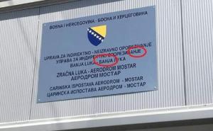 Sramotne pravopisne greške na aerodromu u Mostaru