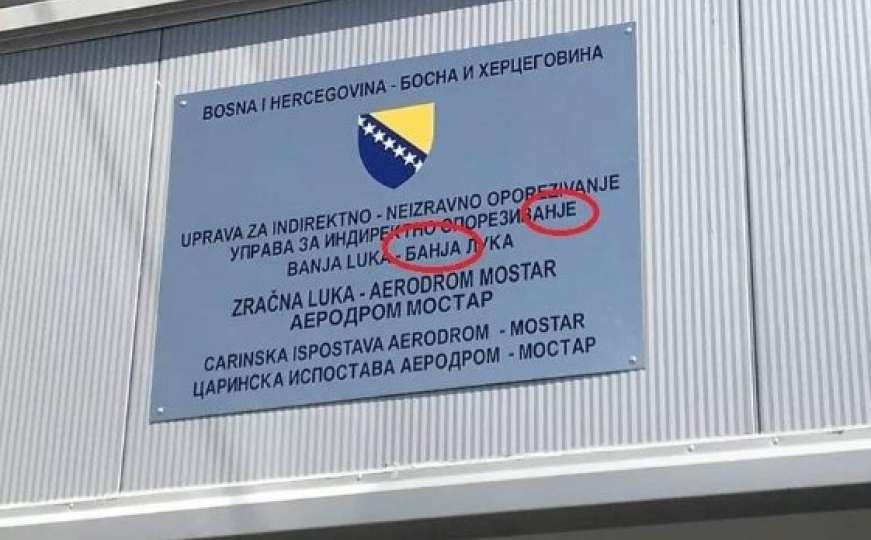 Sramotne pravopisne greške na aerodromu u Mostaru