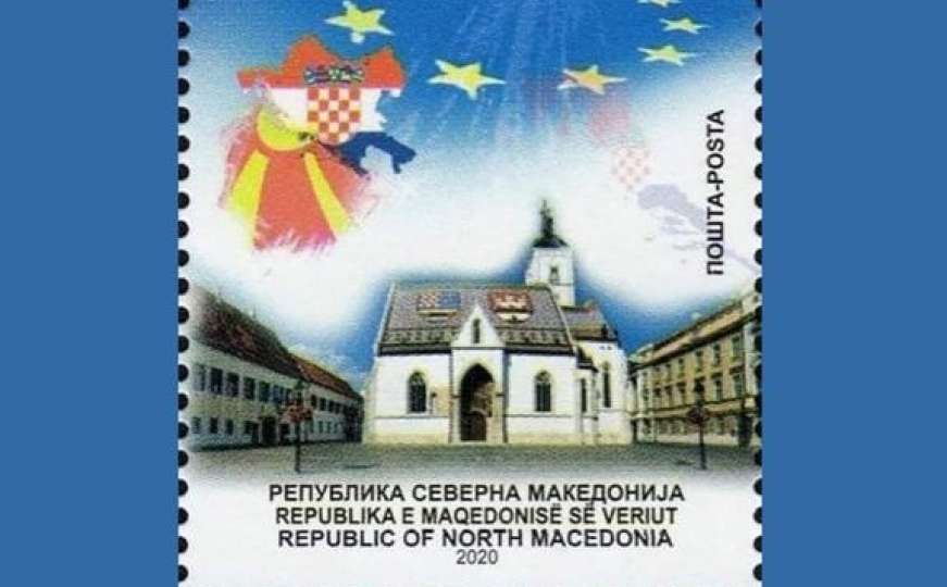 Srbija uputila protestnu notu Sjevernoj Makedoniji zbog poštanske marke