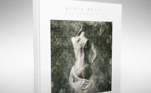 Almin Zrno promovira monografiju „Apologija Erosa“
