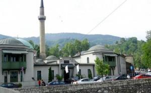 Islamska zajednica o organizaciji hadža ove godine