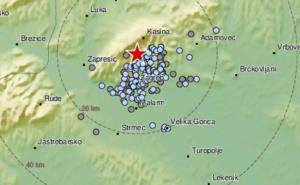 Zemljotres ponovo razmrdao Zagrepčane: ‘Ima li nade da će stati?’