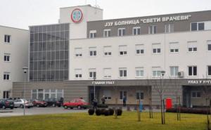 Kritično zbog novog klastera u BiH: Zaraženo sedam ljekara!   