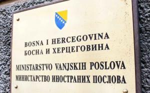 Dva zaposlenika Ministarstva vanjskih poslova BiH pozitivni na COVID-19
