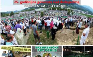 Izložba fotografija Ahmeta Bajrića Blicka "Srebrenica 1995 -2020. godina"