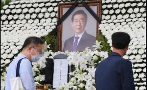 Sekretarica optužila preminulog gradonačelnika Seula za seksualno zlostavljanje