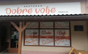 Udruženje Pomozi.ba otvara prvu radnju Dobre volje u Travniku