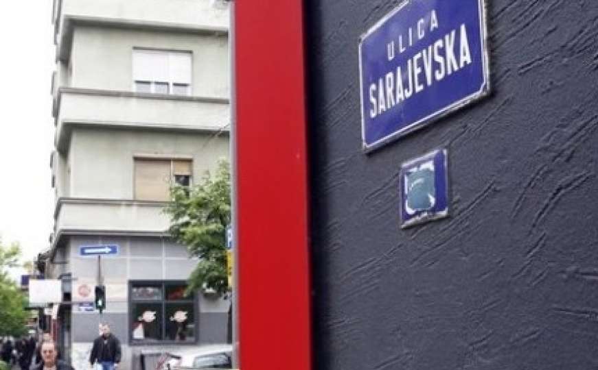 Dragan Bursać: Kad su Sarajevo i Zenica granatirali Beograd?