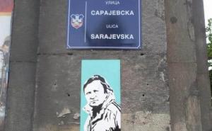 Pisac iz Beograda: Ne dirajte Sarajevsku ulicu, ogrešili smo dušu za taj grad