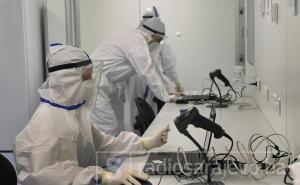 Srbija: U posljednja 24 sata još 339 zaraženih i osam žrtava