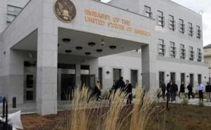 Ambasada SAD-a o slučaju Gordane Tadić