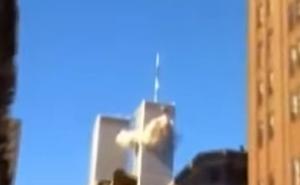  11. septembar 2001: Ovo je jedini snimak kada prvi avion udara u WTC