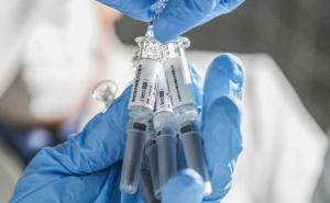 Šest kupaca umrlo: Prodavali lažnu vakcinu protiv koronavirusa