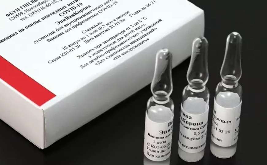 Rusi pripremaju i drugu vakcinu: Svi koji su je primili osjećaju se dobro