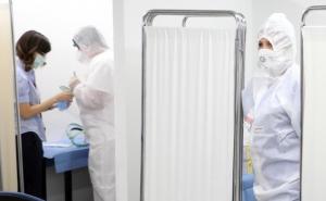 Srbija: 82 nova slučaja zaraze, umrle dvije osobe