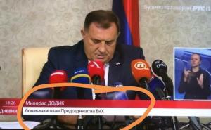 Milorad Dodik u Srbiji potpisan kao "bošnjački član Predsjedništva BiH"