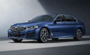 Auto China 2020: Promocija najduže BMW-ove "Petice"