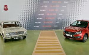Veliki jubilej AvtoVAZ-a: Lada proizvela 30 miliona automobila