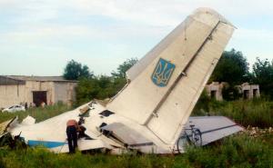 Mama, možda mi je odgovorio: Navigator srušenog aviona dopisivao se s kćerkom