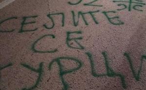 "Selite se Turci": Otkrivene osobe koje su pisale grafite protiv Bošnjaka u Pljevljima