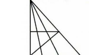 Zanimljiv IQ test: Koliko trokuta vidite na slici?