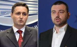 Bećirović i Magazinović predložili ukidanje jubilarnih nagrada političarima