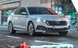 Nova Škoda Octavia u zimskoj akciji: Bogati pokloni svim kupcima