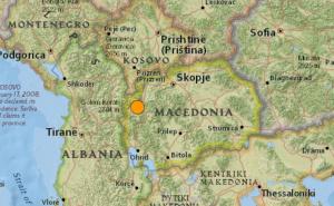 Snažan zemljotres pogodio Sjevernu Makedoniju