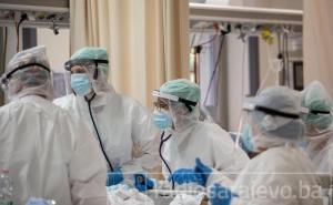 Rezultati testiranja s KCUS-a: Broj novozaraženih u Sarajevu zabrinjavajući