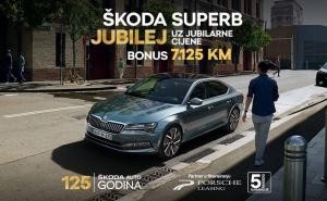 Superb ponuda za jubilarnih 125. godina Škoda auta