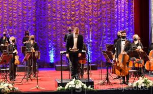 Sarajevska filharmonija održala koncert povodom Dana državnosti BiH