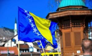 Da te volim, duša zna, draga moja BiH: Domovino, sretan ti Dan državnosti