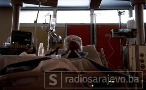 Nove informacije sa KCUS-a: U Sarajevu ponovo veliki broj pozitivnih