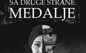 Film 'Sa druge strane medalje', počast djeci koja su preminula od posljedica raka