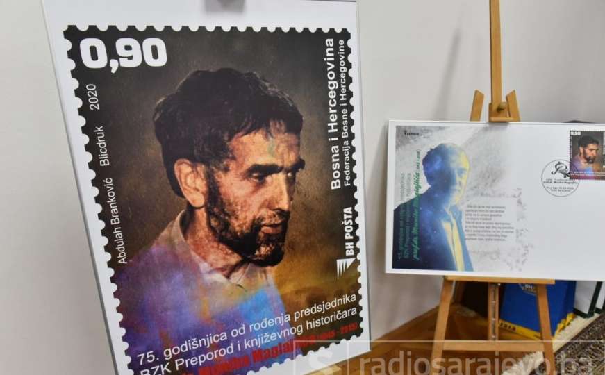 Promovirana poštanska markica sa likom Muniba Maglajlića