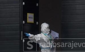 Stigli rezultati testiranja: COVID informacije s KCUS-a 