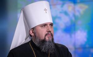 Oglasila se Ukrajinska pravoslavna crkva o ikoni koju je Dodik dao Lavrovu