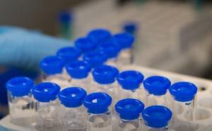 Ministarstvo civilnih poslova oglasilo se o nabavci vakcina