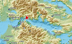 Jak zemljotres pogodio Grčku