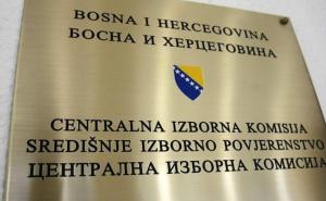 Nakon žalbi: CIK BiH se oglasio o izborima u Mostaru