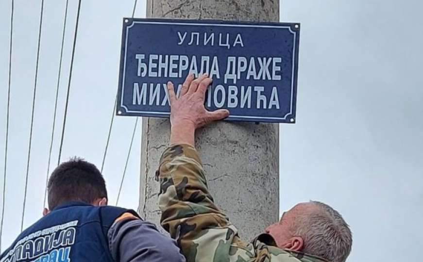 Četnički zločinac Draža Mihailović zvanično dobio još jednu ulicu