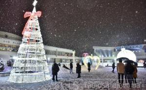 Uživajte s nama: Snježna čarolija u Sarajevu